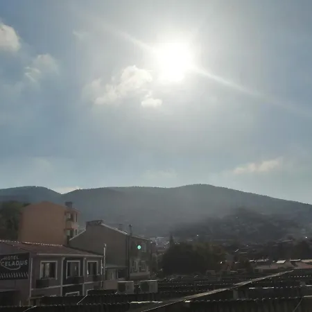 Albarakah شقة